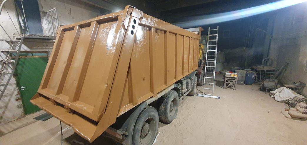 Грунтование